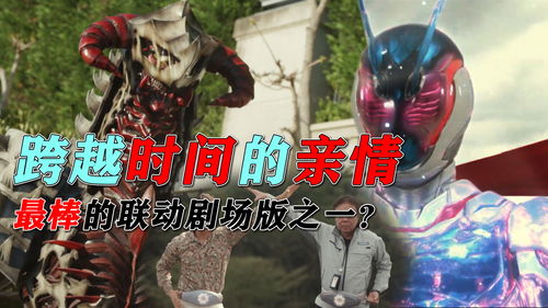 《VR战士5：终极对决》联动《铁拳7》联动宣传片公布