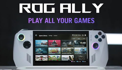 Xbox+B社发布会在6月14日还有一场后续发布会