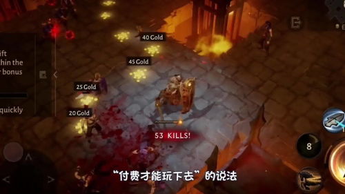 《暗黑破坏神：不朽》官宣将与《暗黑3》《炉石》联动