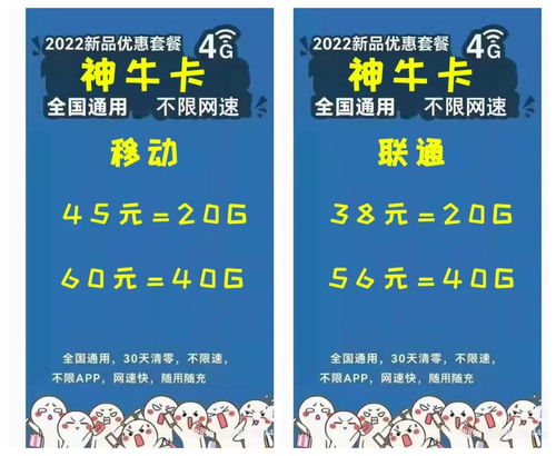《木卫四协议》预购和季卡信息公布 无免费次世代升级