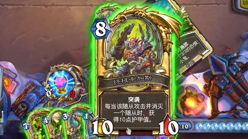 SEGA宣布明天凌晨举行第二次索尼克直播