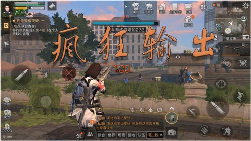 《孤胆枪手2：新纪元》上架Steam 不支持中文