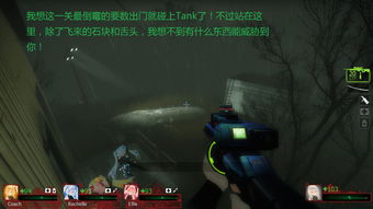 《战地2042》出现超震撼闪电风暴Bug还是彩蛋？