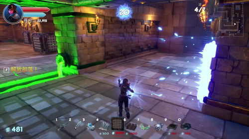 《兽人必须死3》PS5版已推出 全新次世代体验！