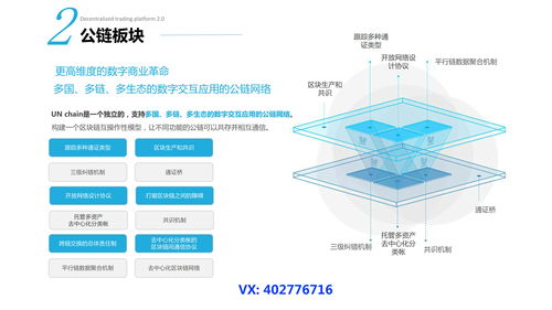 《艾尔登法环》1.05版本更新上线改善了联机的稳定性
