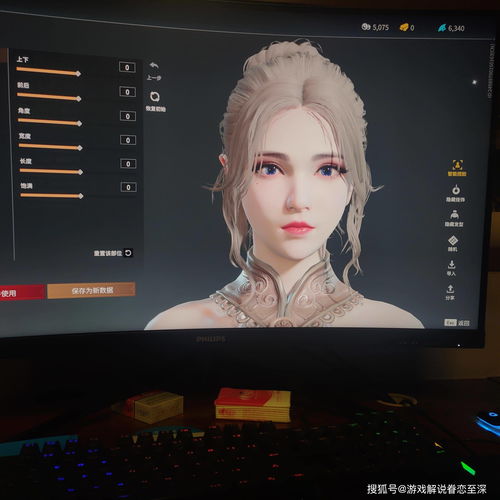 《永劫无间》官宣 6 月 23 日加入微软 Xbox Game Pass 订阅