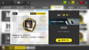 《方舟2》现已上线Steam暂不支持中文