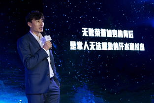 《星空》所有对话都是第一人称且主角没有配音