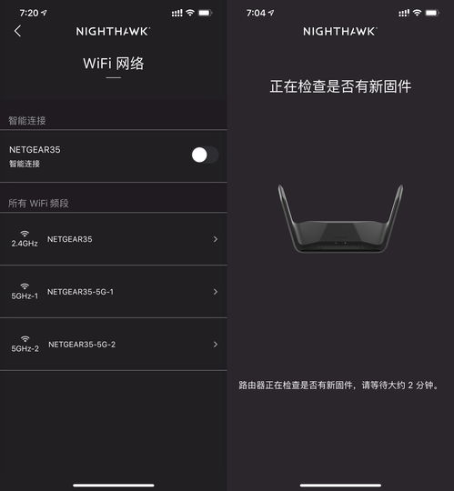《灵魂骇客2》PS5和XSX版支持4K模式和60帧模式