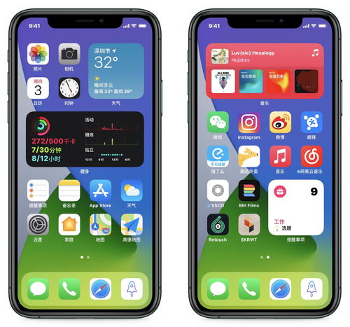 任天堂手机App今夏更新后将仅支持iOS14或更高版本