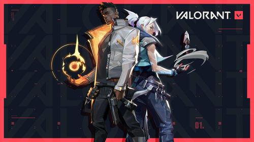 《Valorant》将从7月起开始监听玩家语音聊天内容