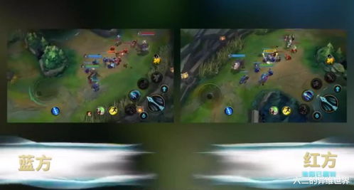 《英雄联盟》S12半决赛举办地更换为亚特兰大