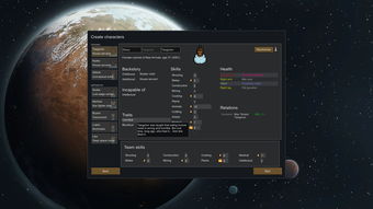 三款模拟经营开罗新游在Steam正式发售 首发购买享折扣