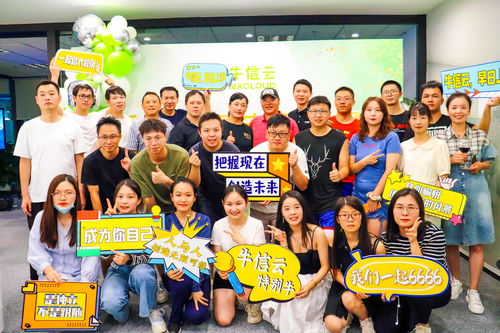 夏日游戏速通大会SGDQ 2022筹获善款300万美元