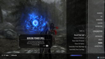 《咒语力量》新作Steam页面更新确认支持简中