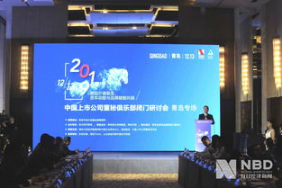 育碧Forward播报定于9月11日举行 展示多款游戏