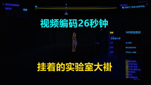《碧海黑帆》新战斗视频公布 展示攻击、自定义和进度