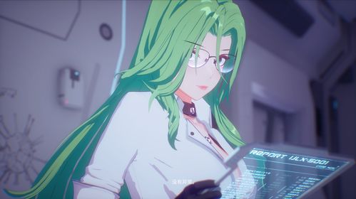 国产三消《Mirror2:ProjectX》 家园模式新预告公开