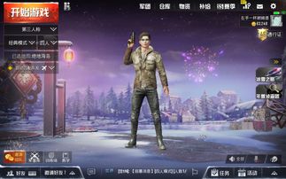 Epic喜加二免费领《杀戮空间2》和《远古敌人》