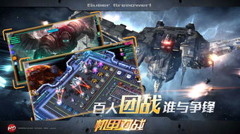 类银河恶魔城游戏《鸦之咒誓》新预告公开 发售时间待定
