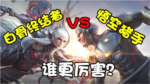 《猎天使魔女3》包含“安心玩”模式 公共场合不尴尬