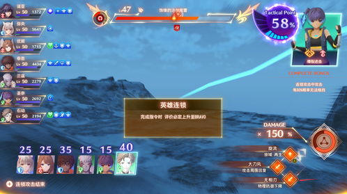 《异度神剑3》雪原地图试玩分享20分钟视频演示