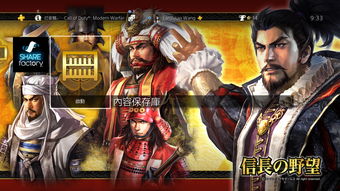 《Apex英雄》“外传”新活动主题公布这不是火影海贼吗？