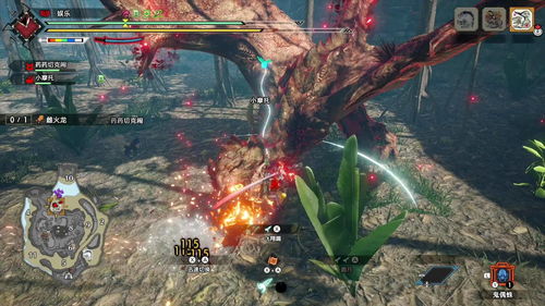 《怪物猎人崛起：曙光》免费更新追加内容“怪异炼化”系统