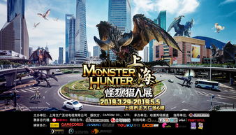 日媒统计《怪物猎人》14种武器使用率帅是一辈子的事