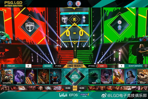 LGD成功夺得《DOTA2》利雅得大师赛冠军