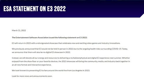 动视开通Steam发行商页面多款游戏回归