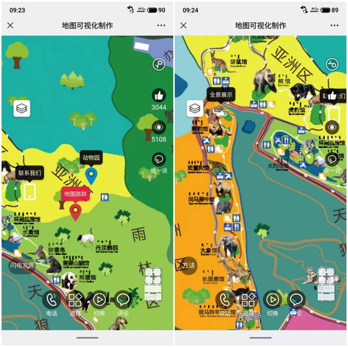《动物派对》发布新开发者日志 介绍新地图和声音系统