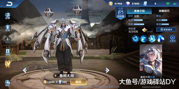 《皇牌空战7》发布3周年免费更新 联动偶像大师新标志