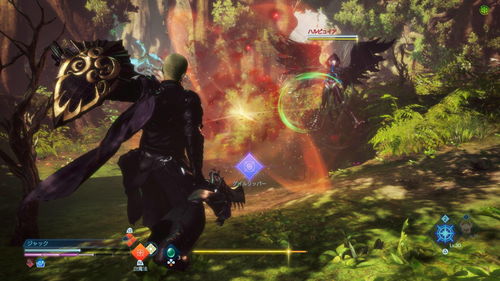 《最终幻想起源》1.12版本更新 PC端追加DLSS支持