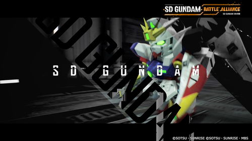 Switch版《SD高达 激斗同盟》容量达PC版一半