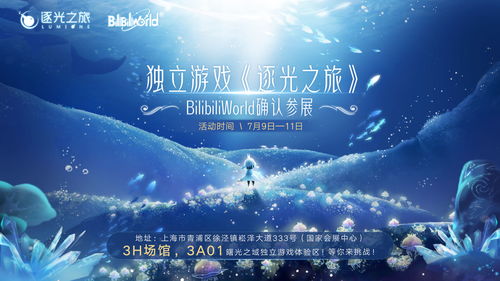 Steam将于8月9日开启CDPR20周年特卖