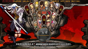《罪恶装备 奋战》Steam价格永降 国区下调至218元
