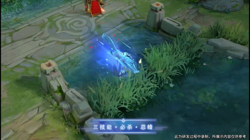 《王者荣耀》SNK娜可露露传说皮肤公布新皮肤CG动画公布
