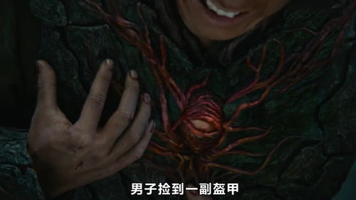 《潜行者2》发布猫形怪物概念图 面部狰狞会讲话