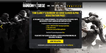 《彩虹六号》手游版开启预约 最新宣传片同步发布