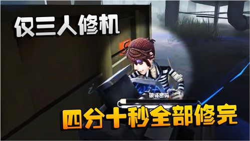《咩咩启示录》发布13分钟实机演示 媒体好评如潮