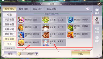 《意航员2》简体中文支持上线 制作优化诚意满满