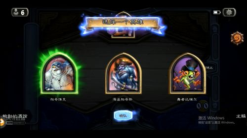 《斯普拉遁3》将使用最新NPLN网络技术保证游戏体验