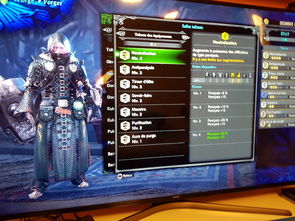 《原神》公布3.0“须弥”实机画面预告新角色提纳里介绍视频 《原神》公布3.0“须弥”实机画面预告新角色提纳里介绍视频