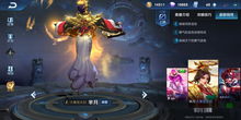 《王者荣耀》发布了第二期UI改造日志介绍了即将更新优化的UI界面