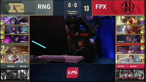 《英雄联盟》TES晋级LPL 2022夏决JDG锁定S12名额