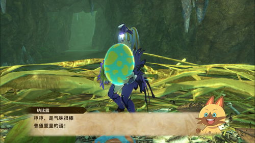 《怪物猎人物语2》Steam版大幅降价直接降低近100元