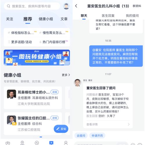 育碧推迟了大量老游戏在线服务的关闭时间
