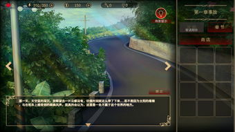 2D平台解谜《落叶城》 现已在Steam平台正式发售现在购买享9折优惠