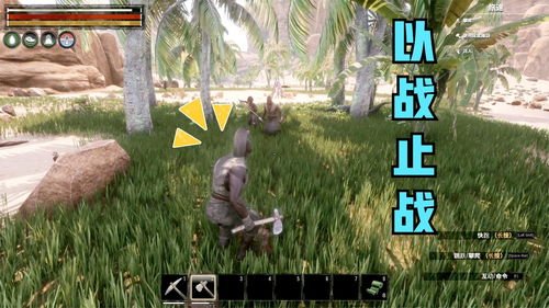 《流放者柯南》“巫术时代”更新正式上线免费试玩开启